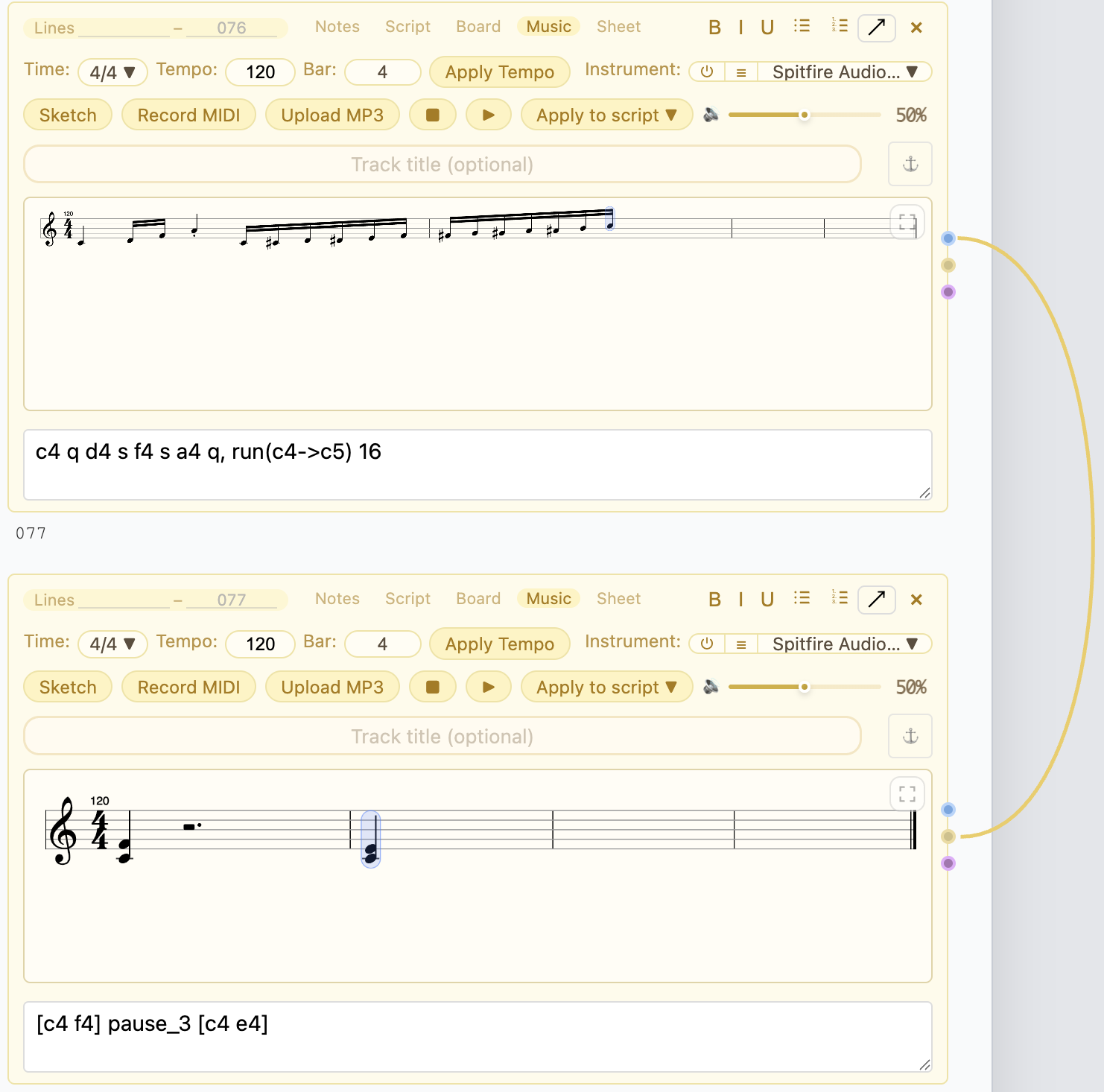 Music injections connected in series via Sequence Input ports